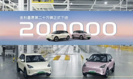 Самые продаваемые NEV в Китае: Geely Xingyuan - 38 715, BYD Seagull - 31 105, BYD Qin Plus - 29 328 на май 2025