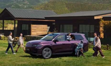 В Китае представлен внедорожник Leapmotor C16 с пятью посадочными местами и 4,9–метровым кузовом