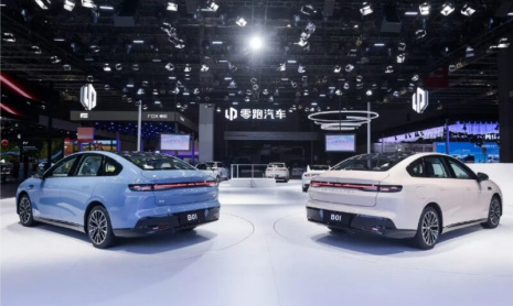 Предпродажа полностью электрического седана Leapmotor B01 с запасом хода 650 км начнется 29 июня в Китае