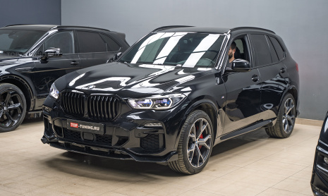 Электронный выхлоп, обвес и ароматизатор для BMW X5 G05