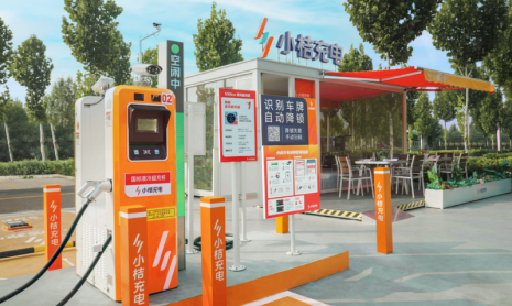 Компания Didi Orange Charging представила сверхбыструю зарядную установку мощностью 1600 кВт