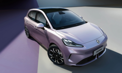 MG4 EV официально представлен в преддверии начала предпродаж в Китае 5 августа