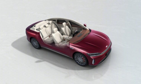 Chery Fulwin A9L PHEV с запасом хода 2000 км продается по цене от 1,63 млн рублей