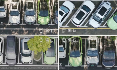 BYD анонсирует функцию автономной парковки L4 и обещает полную ответственность за убытки в Китае