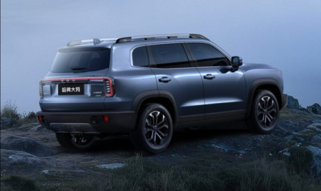 Официальные изображения 2026 Haval Big Dog выпуска были опубликованы в преддверии презентации 17 июля