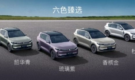 Voyah Free+ EREV с Huawei ADS 4 поступит в продажу по цене 2,4 млн рублей в Китае