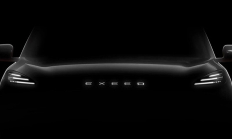 Компания Chery представила внедорожник Exeed Exlantix E05 с чипом Horizon Journey 6P китайской разработки