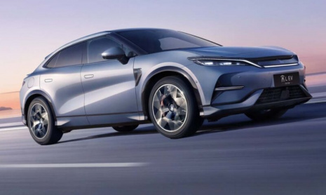 BYD Song L GT - это новый спортивный вариант в линейке внедорожников Song L