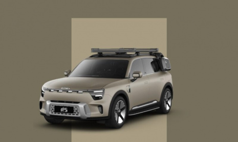 Официальные изображения гибридного внедорожника Smart # 5 EHD plug-in, представленного в Китае