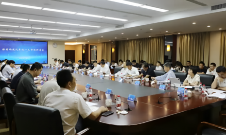 BYD и Geely входит в число 16 автопроизводителей и регулирующих органов, повышающих прозрачность закупок автомобилей с помощью централизованной цифровой платформы в Китае