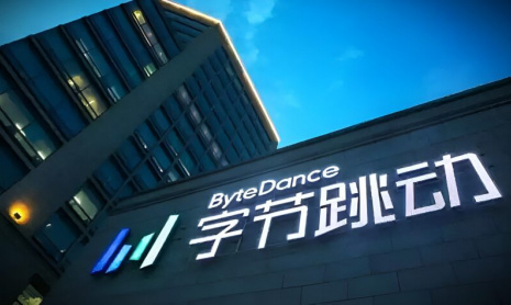 Bytedance, материнская компания Tiktok, сотрудничающая с SAIC в разработке системы cockpit, отрицает планы по проекту интеллектуального вождения