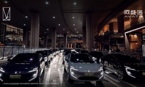 Changan формируется как государственное предприятие с капиталом в 225 млрд рублей