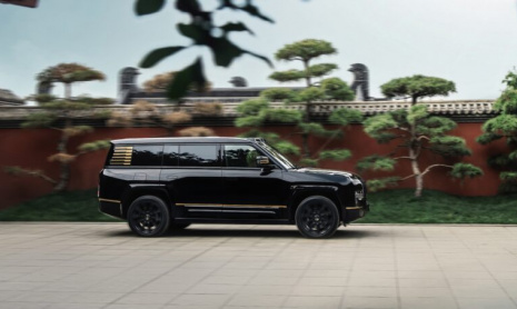 Предварительная продажа Yangwang U8L EREV от BYD начнется 31 июля в Китае