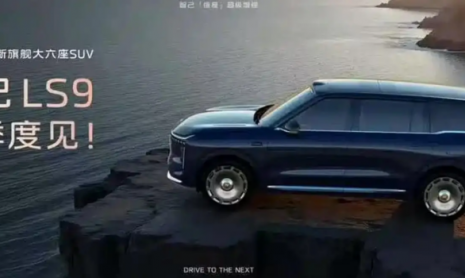 IM Motors запускает систему “Stellar” с увеличенным запасом хода на электротяге более чем на 450 км и 1500 км в чистом виде