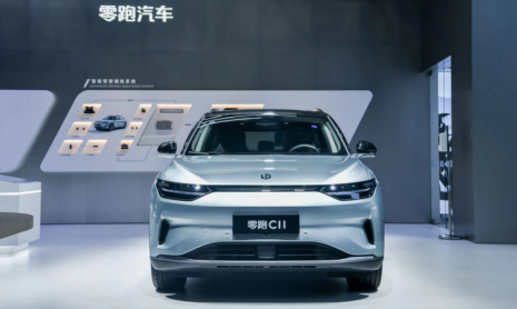 Китайский государственный автомобильный гигант FAW Group планирует стратегическое приобретение 10% акций компании Leapmotor от Stellantis