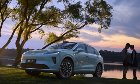 Shangjie H5 от SAIC и Huawei представил интерьер в преддверии старта предпродаж, запланированных на 25 августа