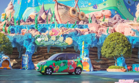 1,7-миллионный электромобиль Wuling Hongguang Mini EV сошел с конвейера в Китае