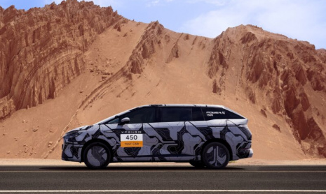 Раскрыты параметры MPV-модели Xpeng X9 с расширенным диапазоном, запуск в четвертом квартале