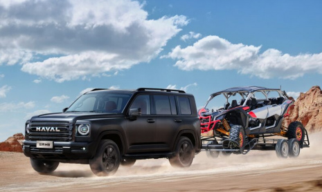 Выпуск Haval H9 Warrior второго поколения от GWM состоится 26 августа в Китае