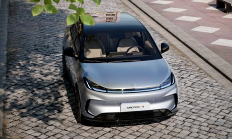 Полностью электрический хэтчбек Arcfox T1 от BAIC продается по цене от 767 000 рублей: максимальная мощность 127 л.с. и запас хода 425 км.