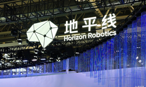Компания Horizon Robotics представила масштабное обновление системы помощи при вождении HSD