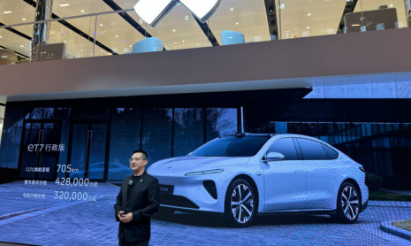 Компания Nio отказалась от аккумуляторов емкостью 75 кВт*ч в Китае, перейдя на стандартную комплектацию емкостью 100 кВт *ч