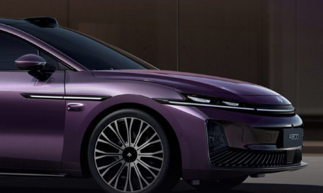 Представлен 5,3-метровый Hyptec A800 EREV от GAC с 6-метровой световой лентой и технологиями Huawei