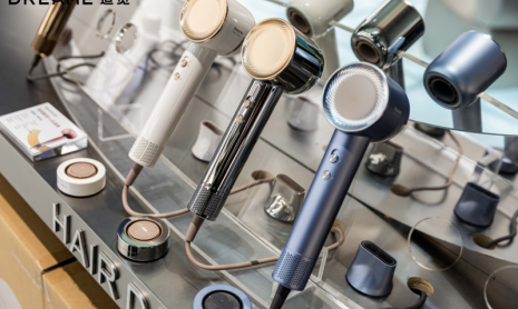 Компания Dreame, известная своей продукцией для бытовой техники, выбирает немецкую площадку для создания “самого быстрого автомобиля в мире”, говорится в отчете