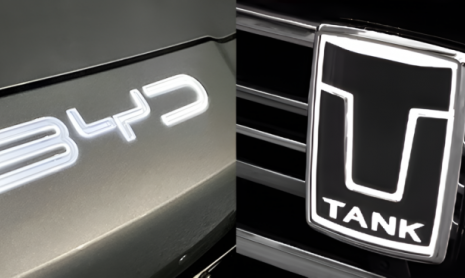 BYD подала в суд на генерального директора GWM Tank за нарушение прав в Интернете на фоне двухмесячного исчезновения.