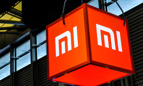Руководство Xiaomi уволено за утечку конфиденциальных данных третьим лицам, говорится в отчете