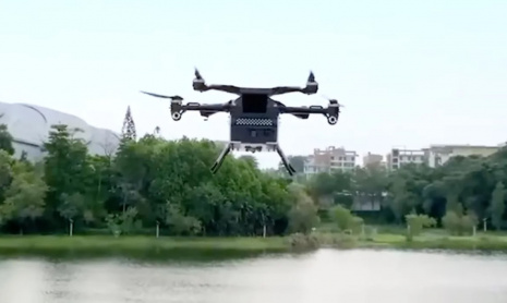 Посмотрите на небо! На 