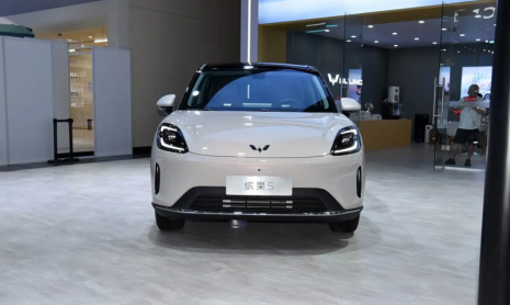 27 сентября компания Wuling представит Binguo S, конкурента Geely Xingyuan