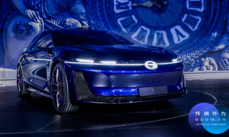 GAC и Huawei назначили генерального директора для совместного бренда Qijing, поскольку первая модель завершает летние испытания