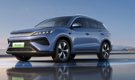 Чжэнчжоу запускает программу субсидирования на сумму 560 миллионов юаней для увеличения продаж NEV