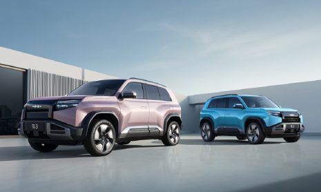 Fang Cheng Bao Tai 3 от BYD выпускает новую модель с запасом хода 501 км по цене 1,74 млн рублей