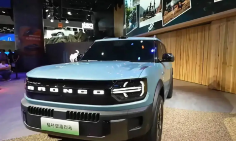 Ford Bronco открывает предварительные заказы в Китае на версии BEV и EREV