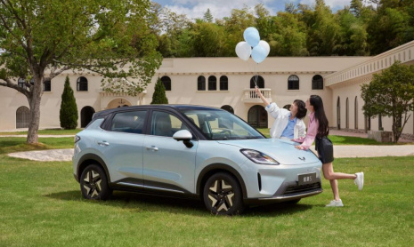 Binguo S от SGMW выходит на рынок по цене от 767 000 рублей