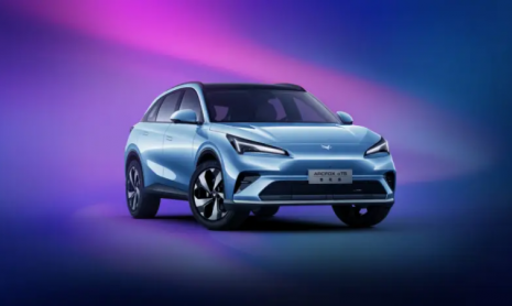 Первый внедорожник EREV от Arcfox с аккумулятором CATL будет представлен в конце октября