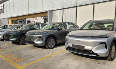 Geely Starray EM-i начинает производство в Индонезии для мировых рынков