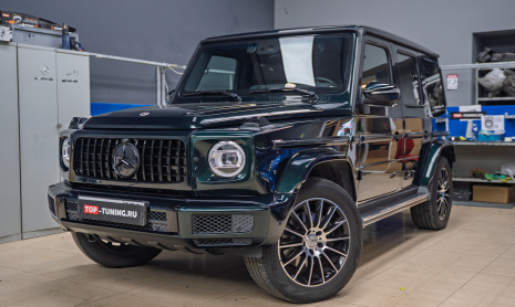 Монтаж решетки радиатора в стиле AMG 6.3 для Mercedes-Benz Gelandewagen W463