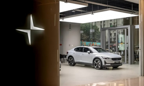 Polestar закрывает последний магазин в Китае и переходит на онлайн-продажи