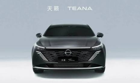 Teana от Nissan станет первым в мире автомобилем ICE с салоном Huawei HarmonyOS