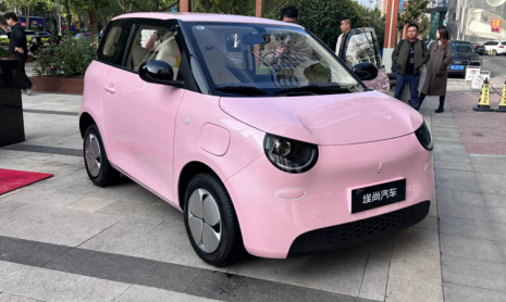 Компания Wuling выпустила 