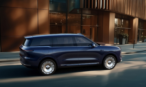 Предварительная продажа IM LS9 EREV от SAIC начнется 4 ноября