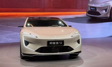 Компания CATL-Huaiwei-Changan поддержала запуск серии Avatr 12 с четырьмя лидарами по цене от 3 млн рублей