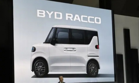 Кей-кар от BYD Racco с запасом хода 180 км и стоимостью 1,35 млн рублей будет выпущен в Японии