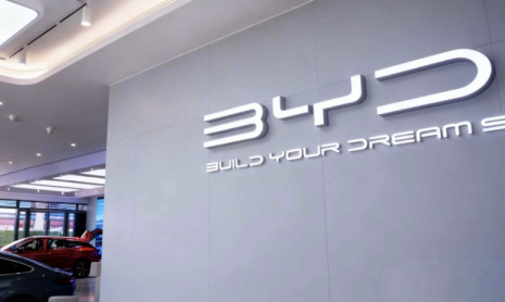 Выручка BYD за 1-3 квартал достигла 6,5 триллиона рублей, расходы на исследования и разработки превысили чистую прибыль из–за роста мировых продаж электромобилей