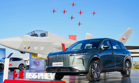 Hongqi HS6 установил мировой рекорд Гиннесса по дальности хода на подключаемом гибридном внедорожнике