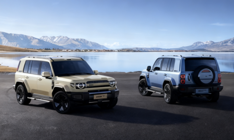 iCaur V27: внедорожник Chery мощностью 335 кВт с увеличенным до 200 км запасом хода дебютирует 21 ноября в Китае