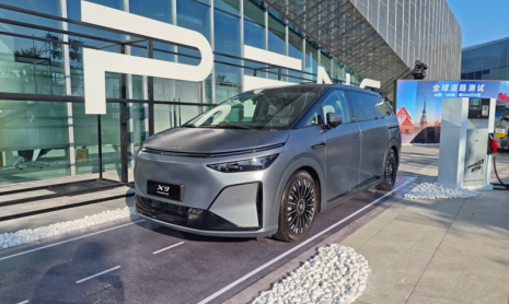 Предварительные продажи минивэна EREV X9 от Xpeng EREV с зарядкой 5C начинаются по цене 4 млн рублей